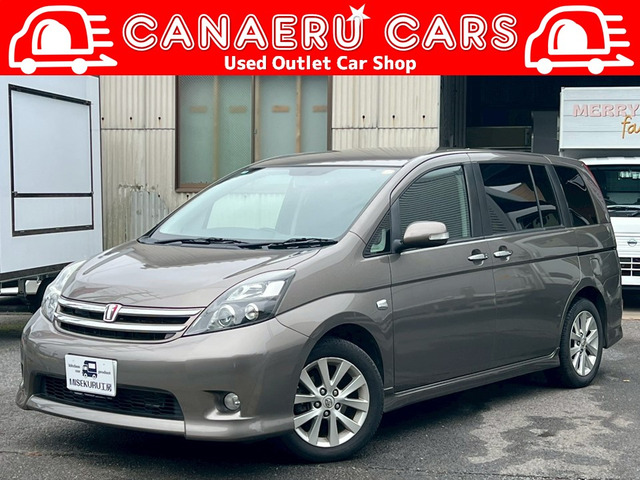 アイシス2.0 プラタナ リミテッドPスタート 地デジ Bカメ Wパワスラ