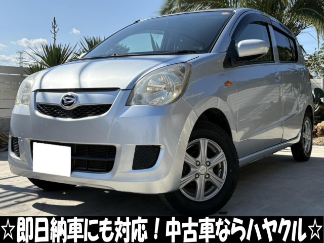 ミラX☆法定整備済 車検令和9年4月