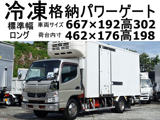 キャンター 冷蔵冷凍車 パワーゲート標準キャブロングー5冷蔵冷凍