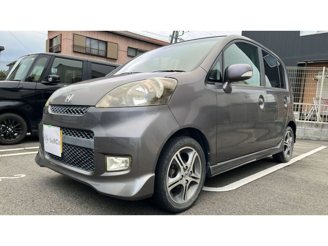 ライフ車検2年 自社ローン可 キーレス