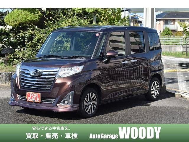 ダイハツ トール 