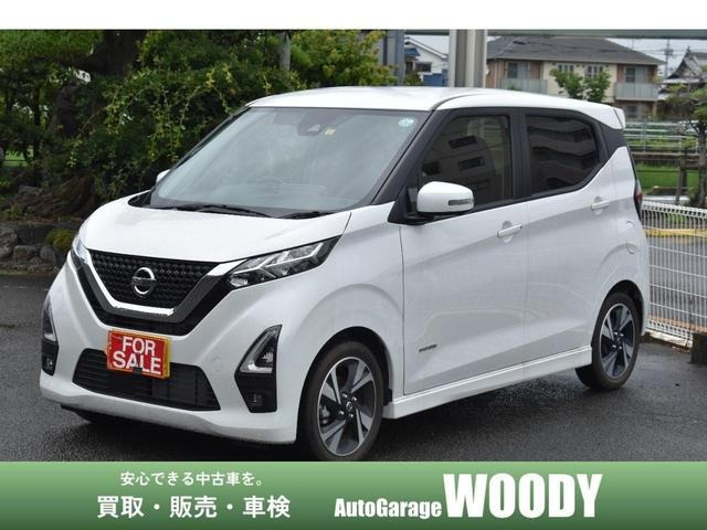 デイズ ハイウェイスター Gターボ プロパイロットエディション 純正ナビTV エマブレ ...