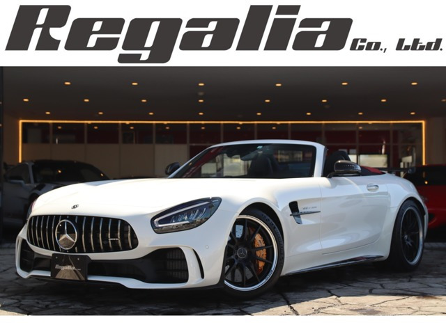 AMG GT R ロードスター 4.0 世界750台 カーセラ カーボンエアロ