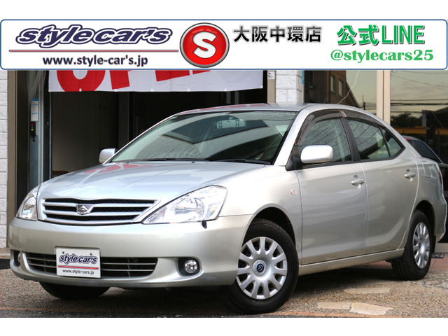 アリオン1.8 A18ワンオーナー 禁煙車 距離浅