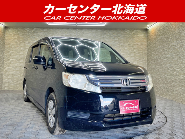 ステップワゴン 2.0 G Lパッケージ 4WD 5年保証 両側パワスラ ナビ Bカメ