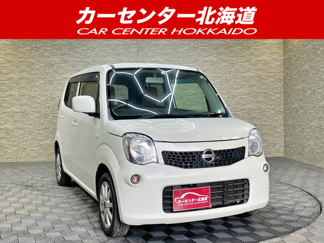 モコ S FOUR 4WD 5年保証 ナビTV Bカメ シートヒータ