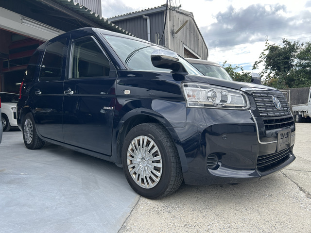 JPN TAXI1.5 たくみ 深藍