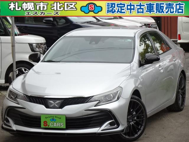 マークX 2.5 250G Four 4WD 本州車 保証1年  エスカーズカスタム