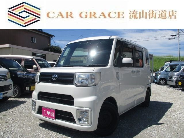 ピクシスメガD車検整備付 走行83.959km ナビ