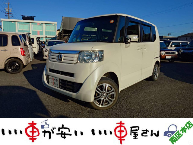 N-BOXカスタム G Lパッケージ 禁煙☆ナビTV☆Bカメ☆ドラレコ☆電スラ