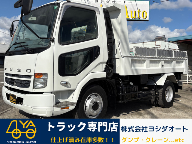 ファイター  3.65tダンプ Lゲート