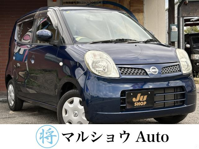 モコE純正ナビ TV スマートキー ETC