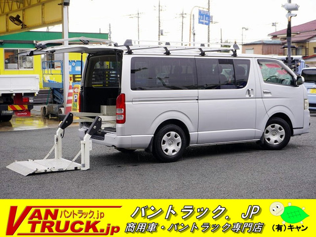 ハイエースバン 2.0 スーパーGL リフト 床板張り ルーフキャリア ナビ