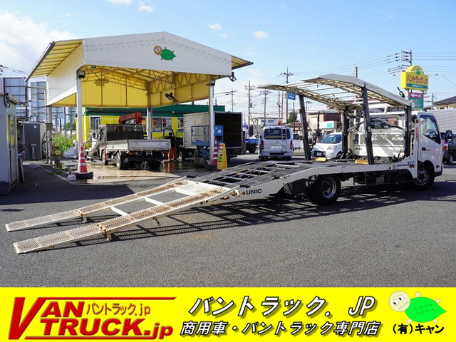 デュトロ 車載車 2台積 ウインチ ラジコン 3.4t積