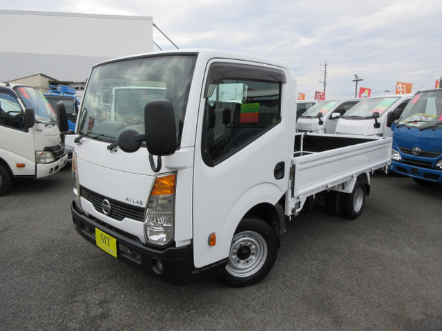 アトラス  低床Wタイヤ