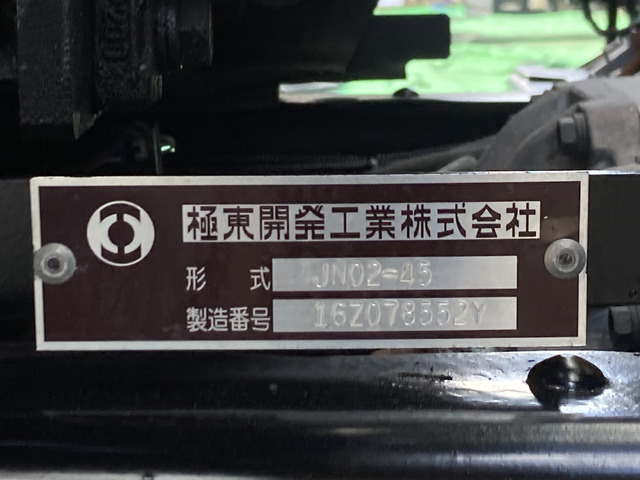 日野 デュトロ_画像3