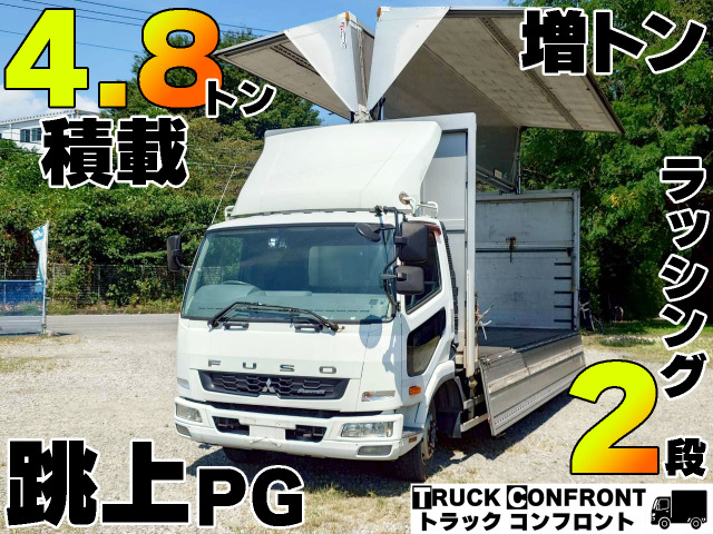 三菱ふそう ファイター