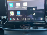 お車の知識がなくても大丈夫です!お気軽にご質問下さい!あなたのお探しの1台がここにあります!