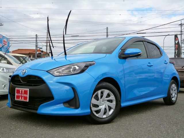 ヤリス1.0 X新車保証 マルチメディア セーフティ