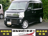 まずはお気軽にお電話下さい「無料通話0078-6015-17516」。掲載車両以外のお車もお気軽にご相談下さい。