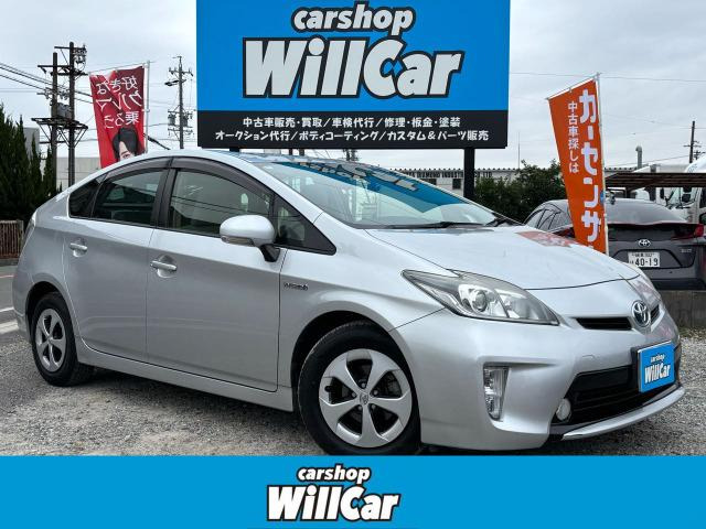 プリウス1.8 S後期型 禁煙 社外ナビ Bカメ ETC