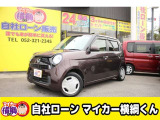 【中古車情報】ホンダ N-ONE G Lパッケージ  の中古車詳細(走行距離:10.4万km、カラー:ブラック、販売地域:愛知県名古屋市中川区八熊)