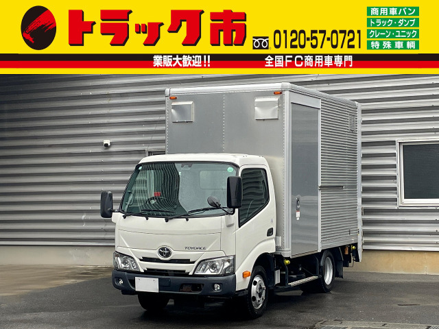 トヨタ トヨエース 