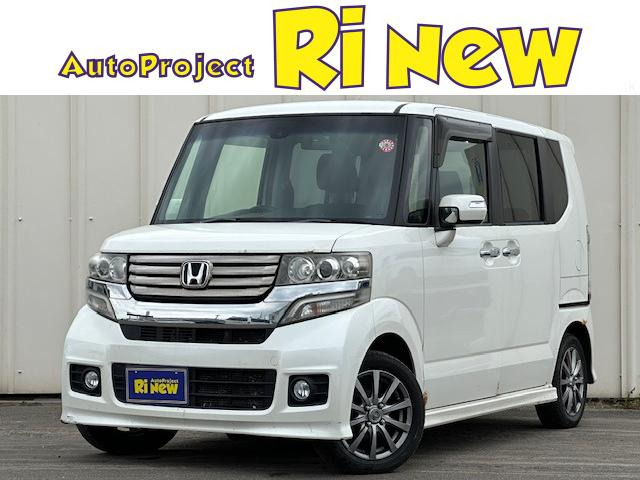 N-BOXカスタム G SSパッケージ 