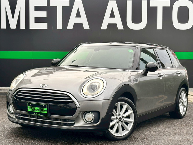 ミニクラブマンクーパー D