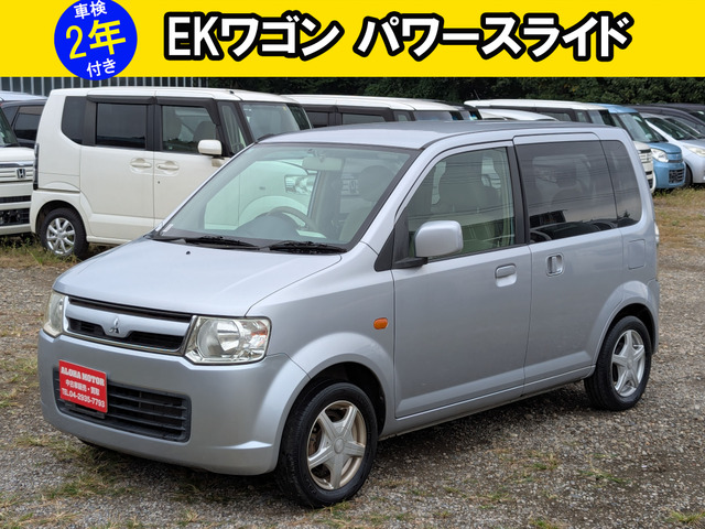 eKワゴン MS パワースライドドア キーレスエントリー