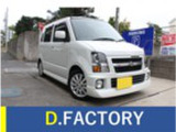 ワゴンR RR RR DI 希少64馬力 走行距離少ない