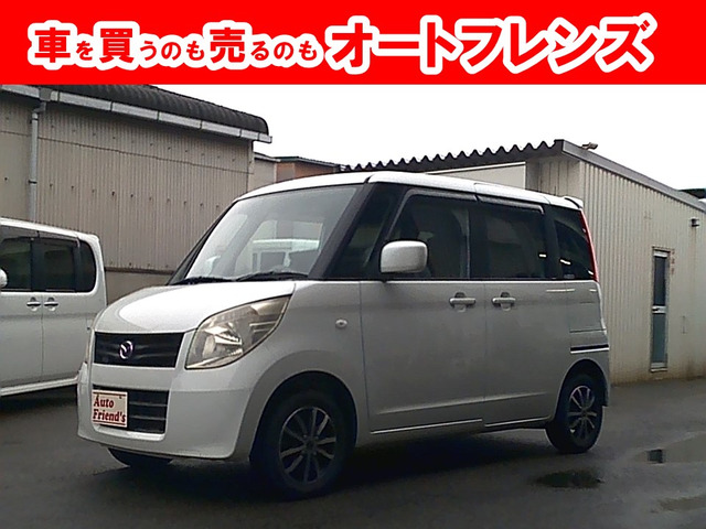 フレアワゴン IS リミテッド 軽自動車安心保証整備車検2年付格安関西