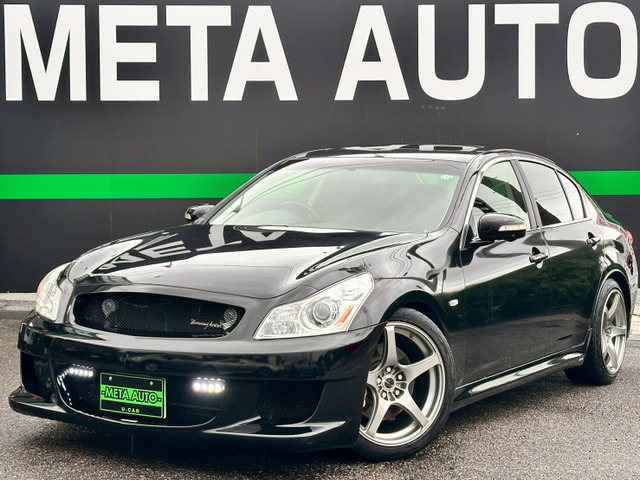 スカイライン3.5 350GT タイプS