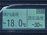 キャンター 冷蔵冷凍車 低温冷蔵冷凍パワーゲート標準ショート
