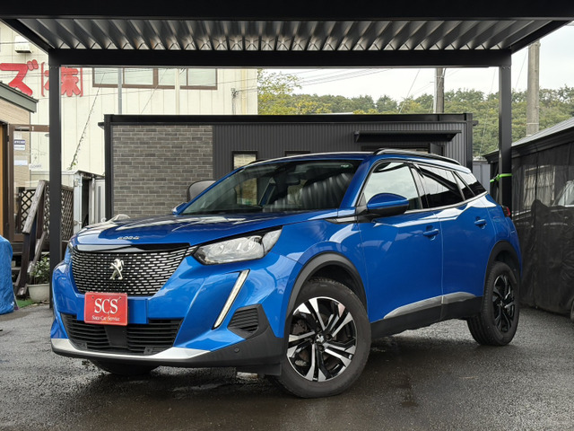 2008アリュール1オーナー/車検2年/AppleCarP