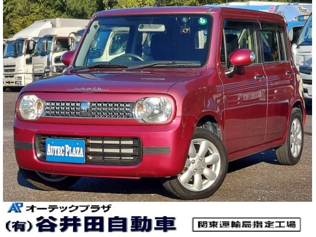 アルトラパン 10th アニバーサリーリミテッド 