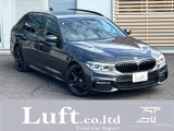 BMW 5シリーズツーリング
