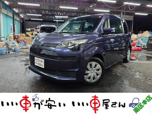 スペイド 1.5 F 禁煙☆ナビTV☆スマキ―☆電スラ☆ETC