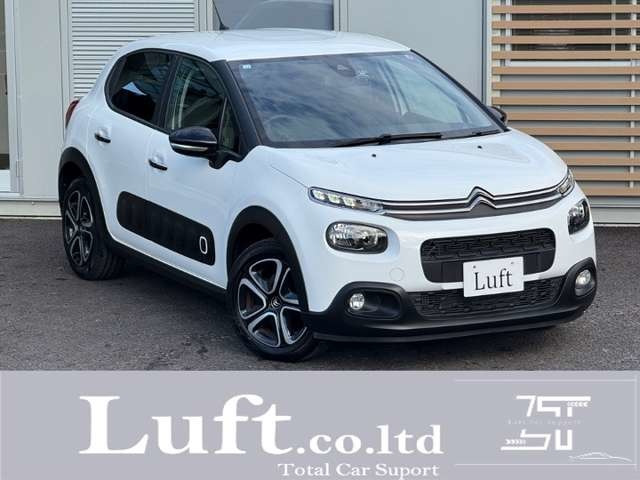 C3フィール純正ナビ/スマートキープッシュスタート