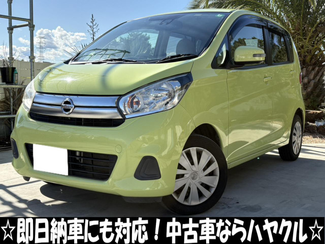 デイズX車検令和8年10月 ドラレコ ETC付