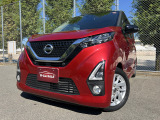 【中古車情報】日産 デイズ ハイウェイスターX  の中古車詳細(走行距離:3.5万km、カラー:レッドツートン、販売地域:福岡県福岡市南区高木)