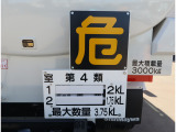 ★第4類第2石油類★
