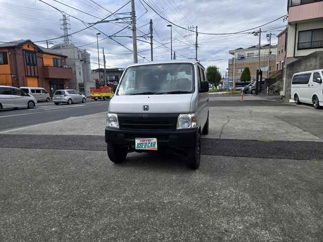 バモスM支払総額19.8万円(圏内に限り)