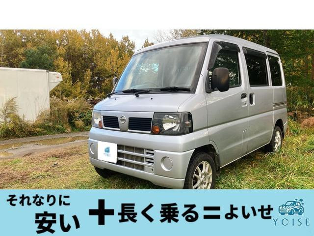 クリッパーDX ハイルーフ 4WDステッカー現状★配送に!MT