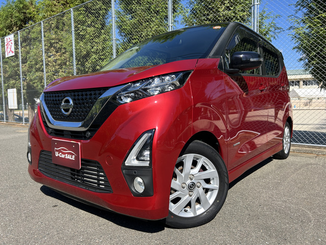 日産 デイズ ハイウェイスターX の中古車詳細 (35,000km, レッド