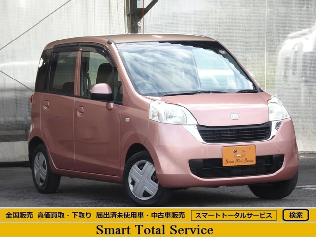 ライフ パステル スマートキー バックカメラ Dオーディオ