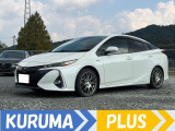 【中古車情報】トヨタ プリウスPHV 1.8 S ナビパッケージ セーフティ プラス  の中古車詳細(走行距離:7万km、カラー:パールホワイト、販売地域:福岡県田川市猪国)