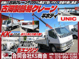 キャンター  クレーン付平ボディ 古河3段 3t MT