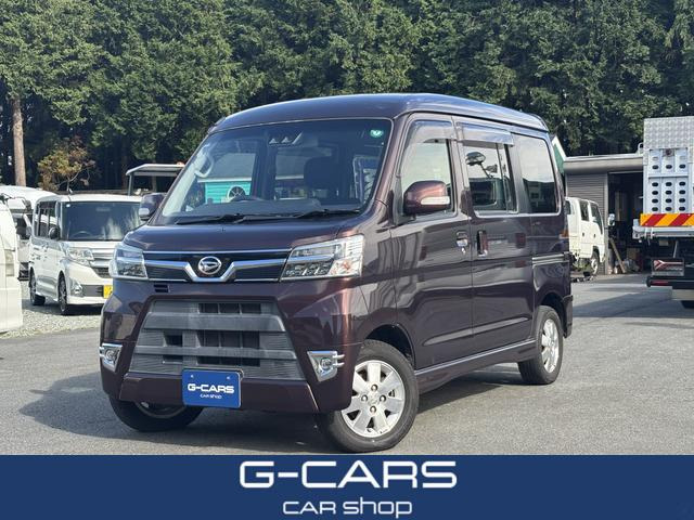 アトレーワゴンカスタムターボ RS リミテッド SAIII1年走行距離無制限保証き