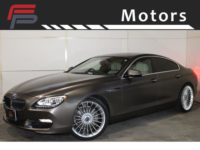 6シリーズグランクーペ640i点検整備付 保証付 乗出し229.8万円